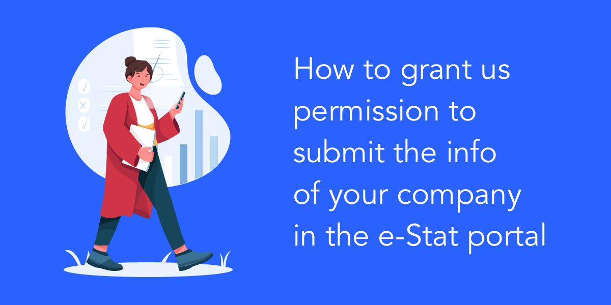 grant us permission to submit the info of your company