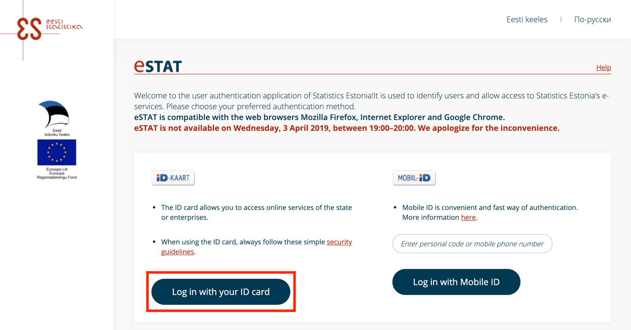 grant permission Step 1